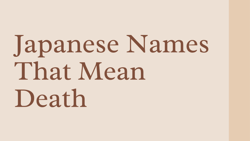 100 Short Japanese Names for Your Little One NamesBuddy