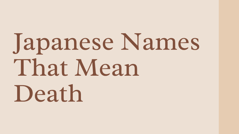60+ Japanese Names That Mean Death And Demon – NamesBuddy