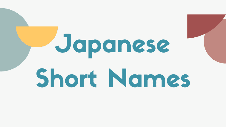 100 Short Japanese Names for Your Little One – NamesBuddy