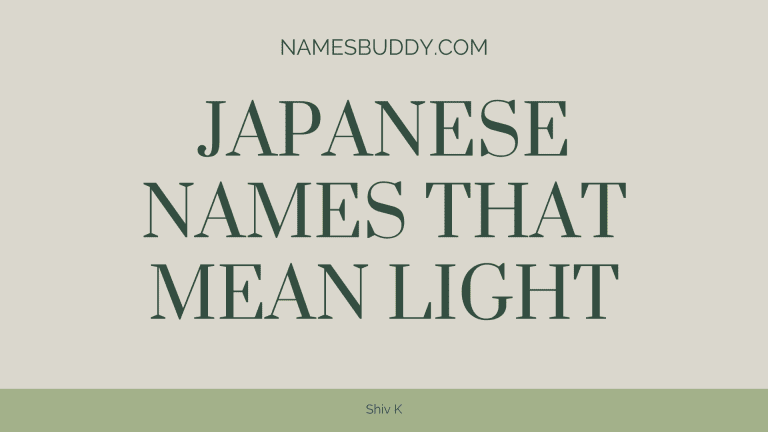 34 Japanese Names That Mean Light – NamesBuddy