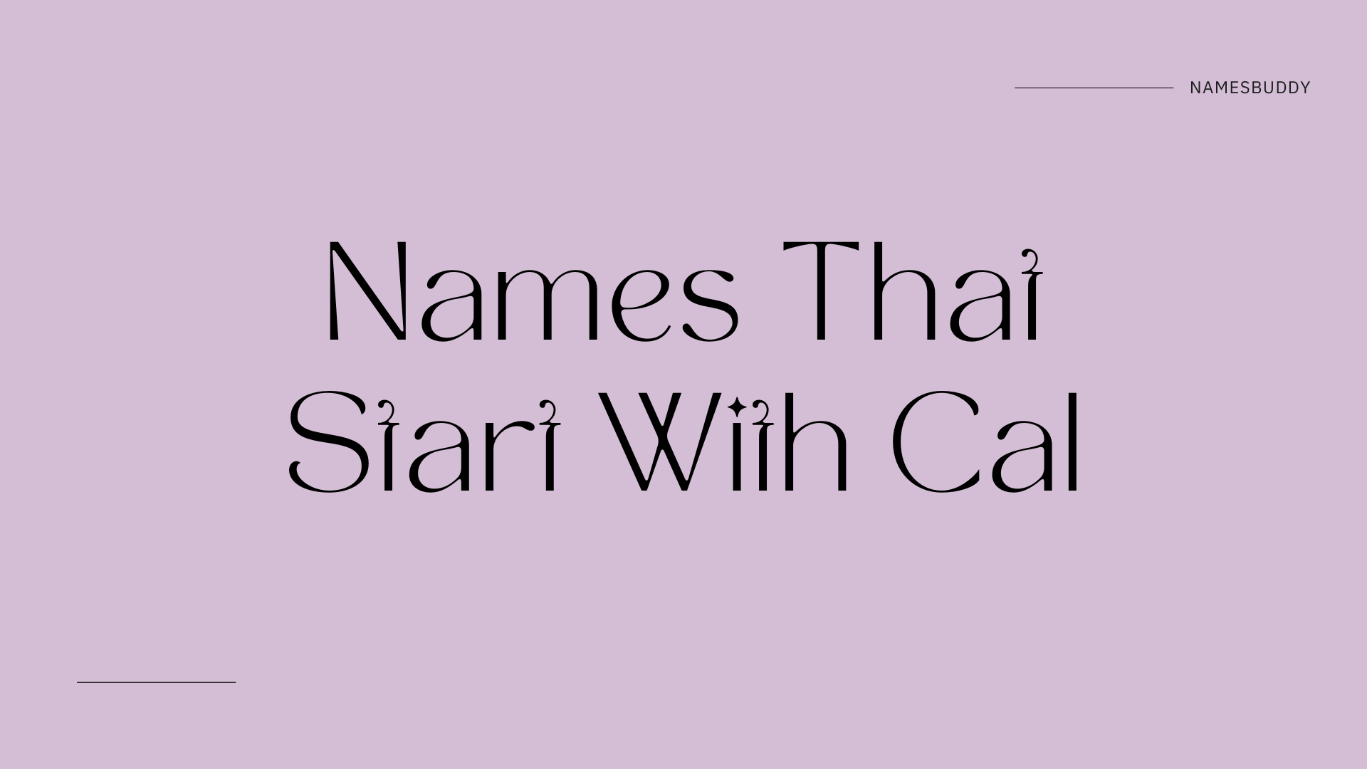 49 Names That Start With Cal – NamesBuddy