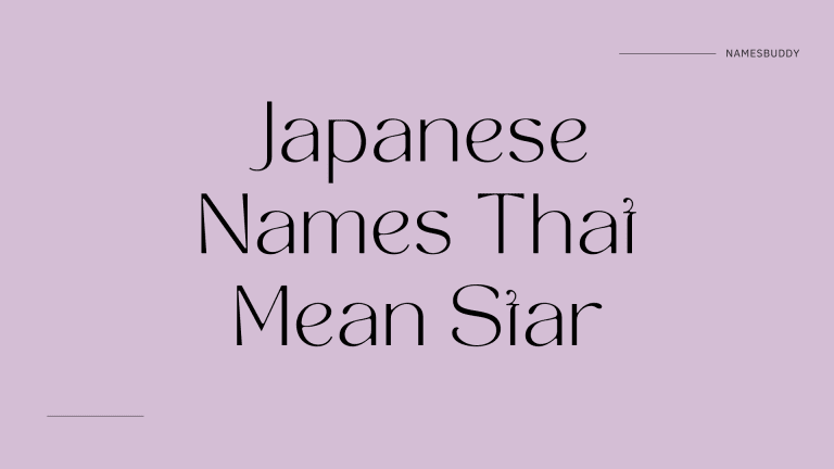 30+ Japanese Names That Mean Star – NamesBuddy