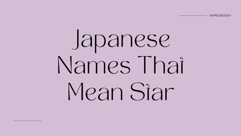 Japanese names that mean star