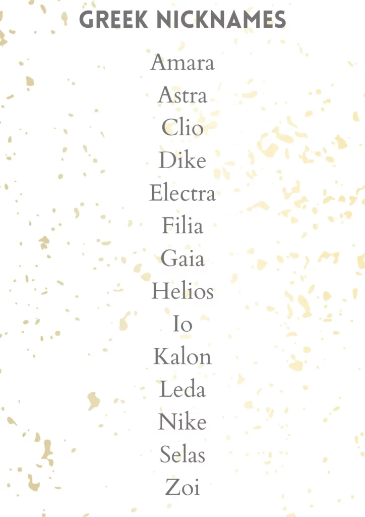 Greek nicknames