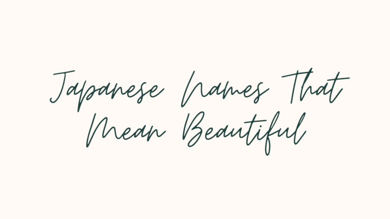 Japanese names that mean beautiful