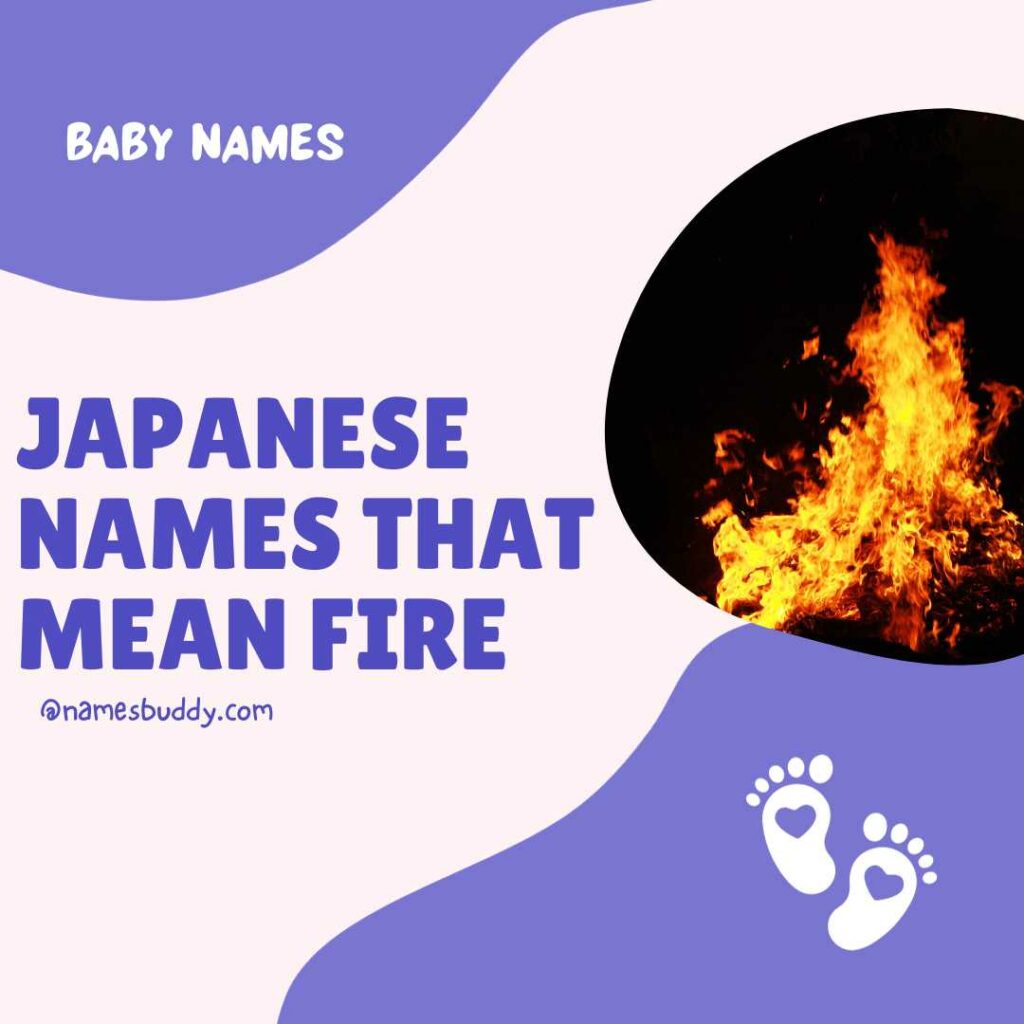 Japanese names that mean fire