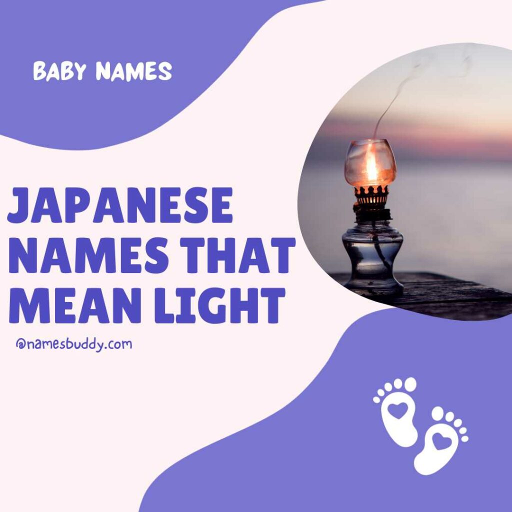 Japanese names that mean light