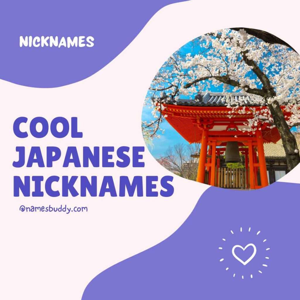 Japanese nicknames