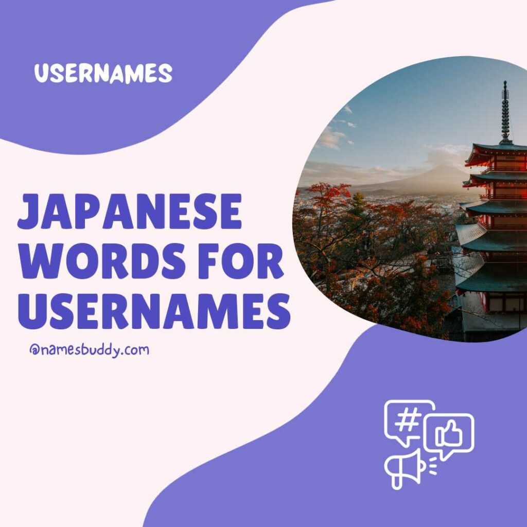 Japanese words for usernames