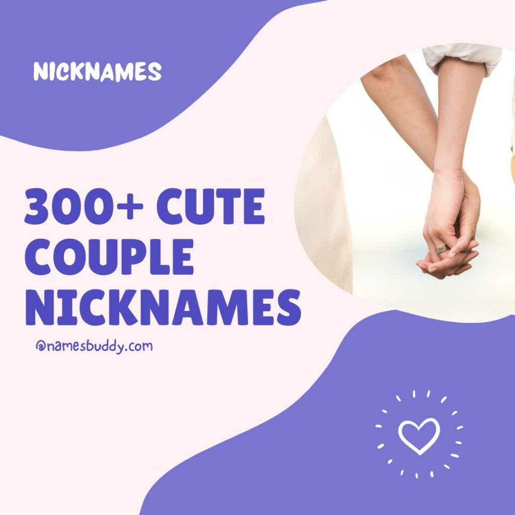 cute couple nicknames